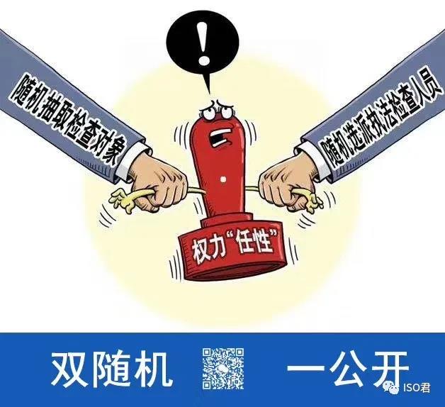 微信圖片_20210415100125.jpg 微信圖片_20210415100125.jpg